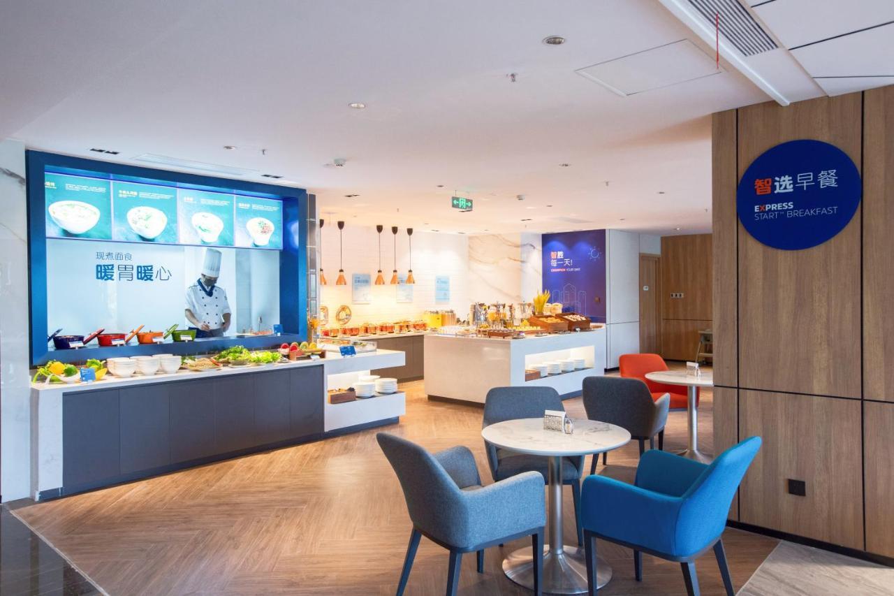 Holiday Inn Express Shantou City Center By Ihg Exterior foto