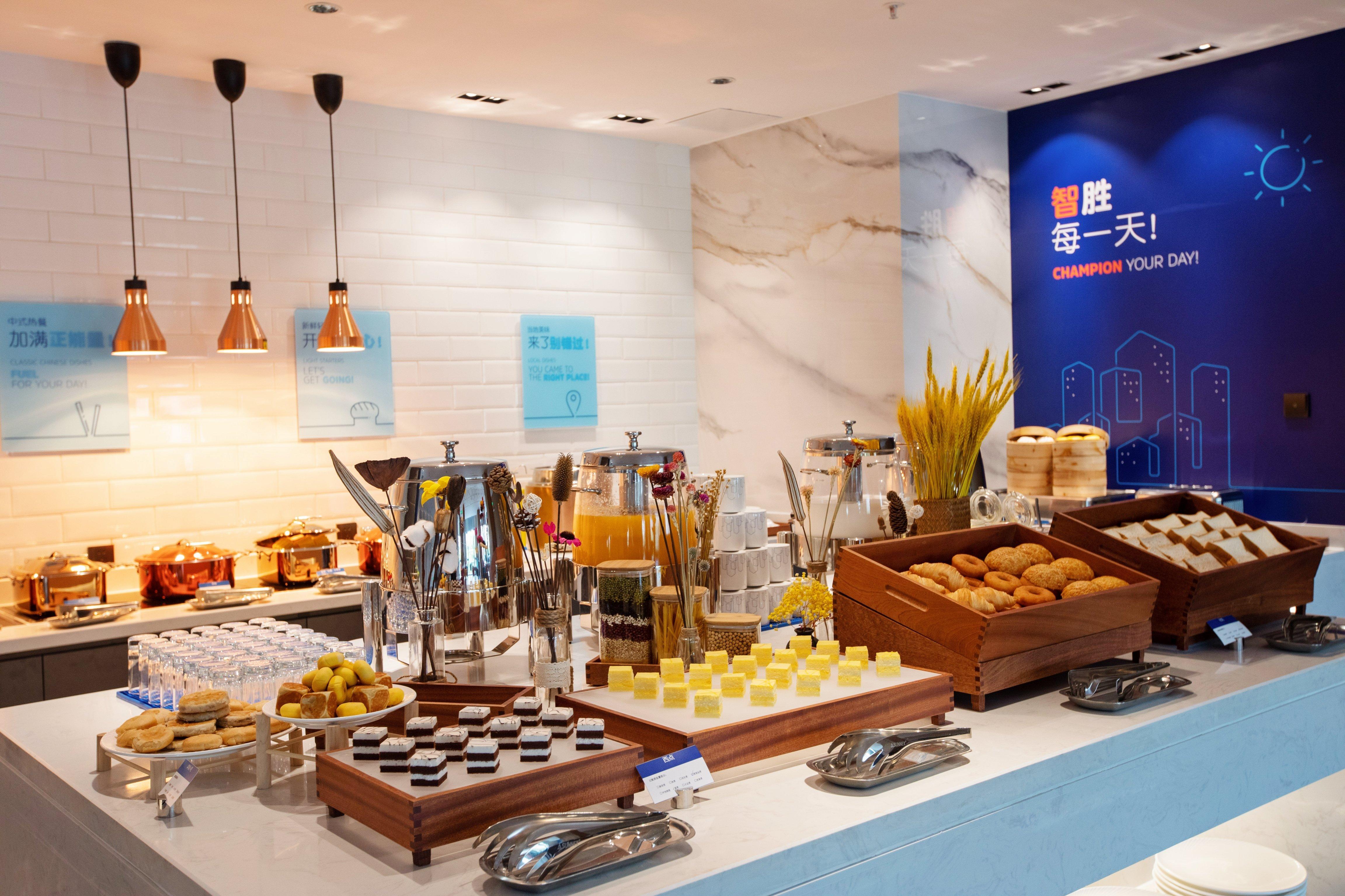 Holiday Inn Express Shantou City Center By Ihg Exterior foto